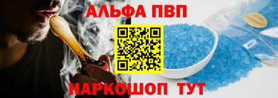 соль ск Кумертау
