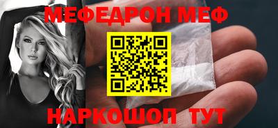 MDMA Premium VHQ Кулебаки