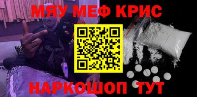 PSILOCYBIN Кунгур