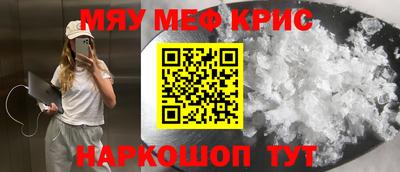 PSILOCYBIN Кунгур