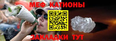 PSILOCYBIN Кунгур