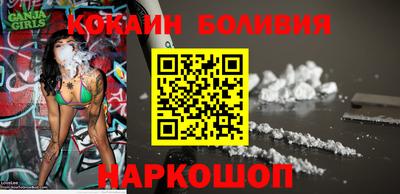 MDMA Premium VHQ Кулебаки