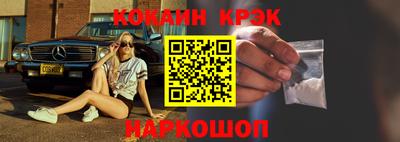 MDMA Premium VHQ Кулебаки