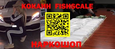 MDMA Premium VHQ Кулебаки