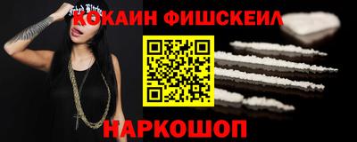 MDMA Premium VHQ Кулебаки