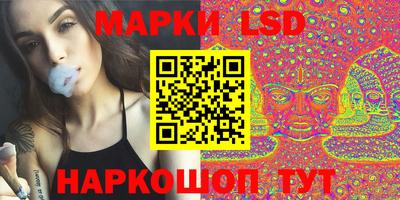 PSILOCYBIN Кунгур