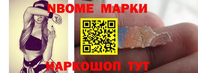 MDMA Premium VHQ Кулебаки