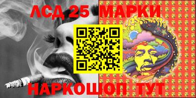 PSILOCYBIN Кунгур