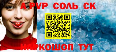 MDMA Premium VHQ Кулебаки