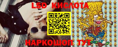 соль ск Кумертау