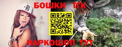 PSILOCYBIN Кунгур