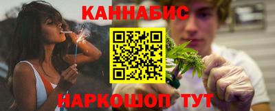 соль ск Кумертау