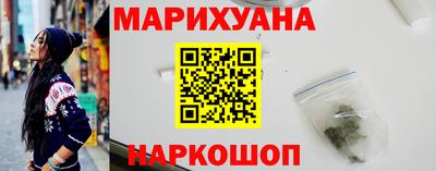 MDMA Premium VHQ Кулебаки