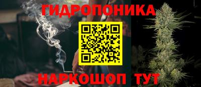 MDMA Premium VHQ Кулебаки