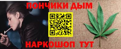 соль ск Кумертау