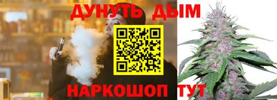 соль ск Кумертау