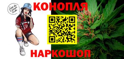 PSILOCYBIN Кунгур
