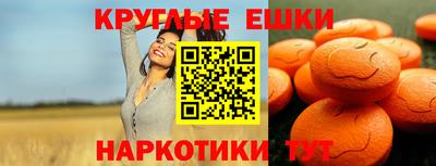 PSILOCYBIN Кунгур
