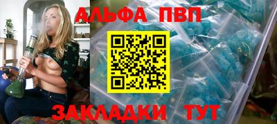 MDMA Premium VHQ Кулебаки