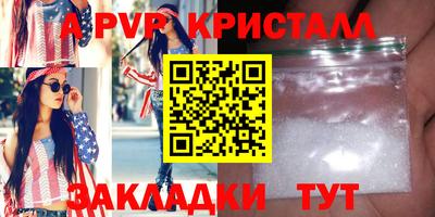 PSILOCYBIN Кунгур