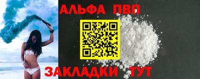 MDMA Premium VHQ Кулебаки