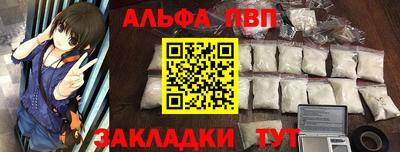PSILOCYBIN Кунгур