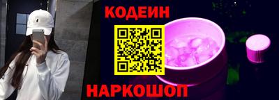 PSILOCYBIN Кунгур