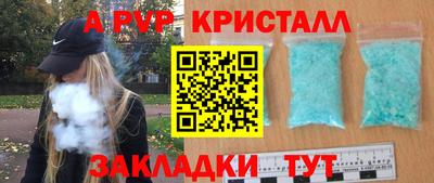 PSILOCYBIN Кунгур