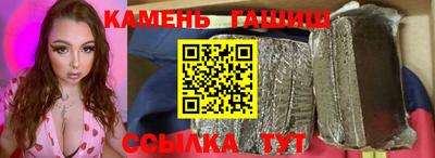 PSILOCYBIN Кунгур