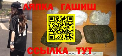 MDMA Premium VHQ Кулебаки