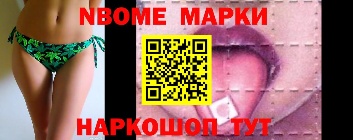 omg tor  Вход с VPN  Гусиноозёрск  Лсд 25 экстази кислота  LSD-25 экстази кислота 